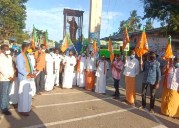 பிரதமருக்கு  பாதுகாப்பு அளிக்காத பஞ்சாப் காங்கிரஸ்  அரசை கண்டித்து வேதாரண்யத்தில் பாஜக ஆர்ப்பாட்டம்