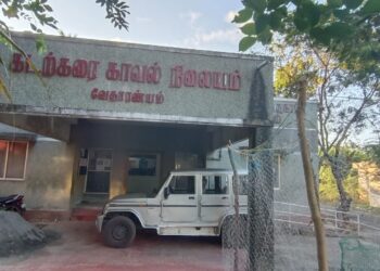 வேதாரண்யம் கடலோரத்தில் ஒதுங்கிய 18 கிலோ கஞ்சா – வேதாரணியம் கடலோர காவல் குழும போலீசார் கைப்பற்றி விசாரணை.