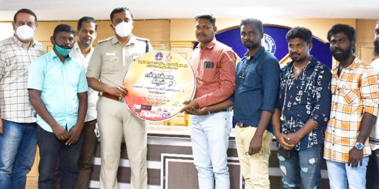 மதுரையில் சாலை பாதுகாப்பு விழிப்புணர்வு பாடலை வெளியிட்ட எஸ்.பி.