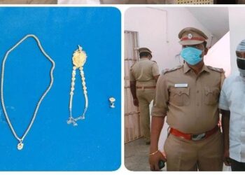 விளாத்திகுளம் பகுதியில் வீடு புகுந்து  தங்க நகைகளை திருடியவர் கைது – ரூ. 3 லட்சம் மதிப்புள்ள 11 பவுன் தங்க நகைகள் அதிரடியாக மீட்பு