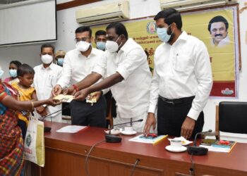 தாலிக்குதங்கம் மற்றும் திருமணநிதியுதவிதொகை வழங்கும் விழா -மாவட்ட ஆட்சியர் டாக்டர் அருண்தம்புராஜ் வழங்கினார்.