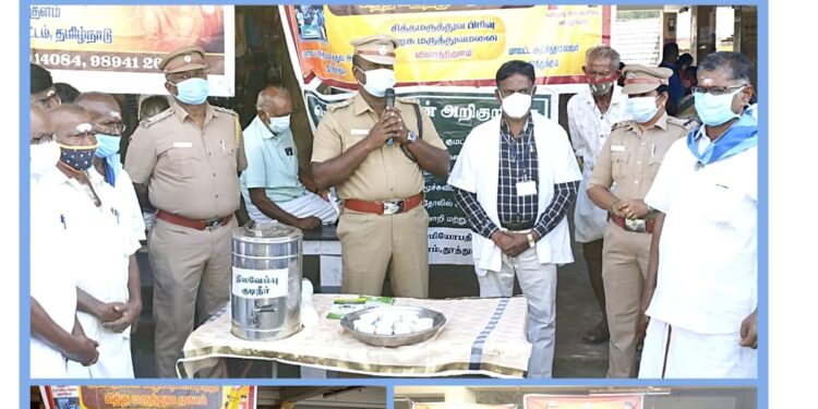 விளாத்திகுளம் பேருந்து நிலையத்தில் டிஎஸ்பி பிரகாஷ்  தலைமையில் கோவிட்-19 விழிப்புணர்வு நிகழ்ச்சி – பொதுமக்கள் மத்தியில் நல்ல வரவேற்பு