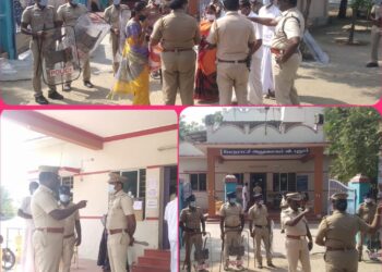 புதூர் பேரூராட்சி அலுவலக வேட்புமனு தாக்கல் பாதுகாப்பு பணியை  விளாத்திகுளம் டிஎஸ்பி ஆய்வு மேற்கொண்டார்