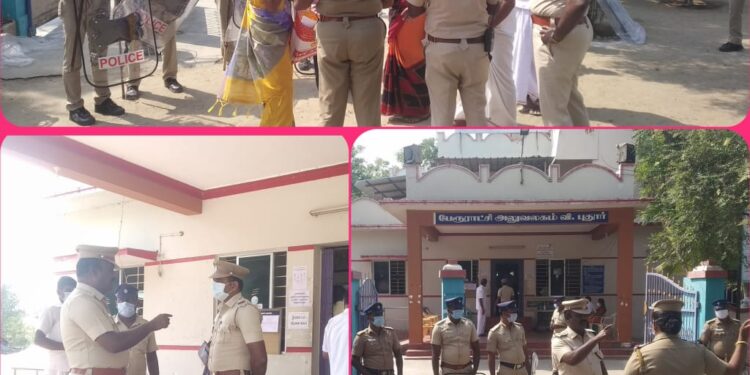 புதூர் பேரூராட்சி அலுவலக வேட்புமனு தாக்கல் பாதுகாப்பு பணியை விளாத்திகுளம் டிஎஸ்பி ஆய்வு மேற்கொண்டார்