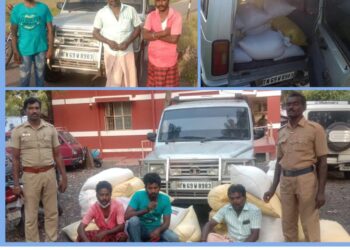 விளாத்திகுளம் பகுதியில் ரேஷன் அரிசி கடத்த முயன்ற 3பேர் கைது – வாகனம் பறிமுதல்