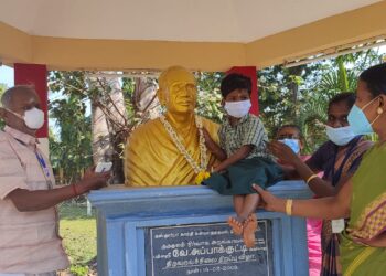 கஸ்தூரிபா காந்தி கன்யா குருகுலம் மகளிர் தொண்டு நிறுவனங்கள் துவக்க நாள் விழா