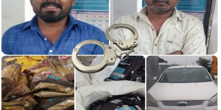 எட்டையாபுரம் பகுதியில் சட்டவிரோதமாக காரில் புகையிலை பொருட்களை கடத்திய 2 பேர் கைது – ரூ.21,000/- மதிப்புள்ள 22 கிலோ புகையிலை பொருட்கள் மற்றும் கடத்துவதற்கு பயன்படுத்தப்பட்ட கார் பறிமுதல்