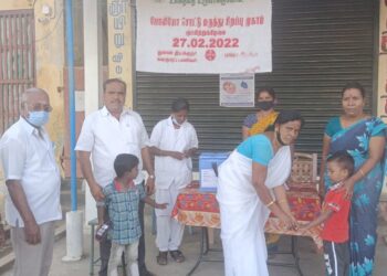 நாகப்பட்டினம் போர்ட் டவுன் லயன்ஸ் சங்கம், நாகை மாவட்ட பார்வை இழப்பு தடுப்பு சங்கம் மற்றும் பாண்டிசேரி அரவிந்த் கண் மருத்துவமனை இணைந்து இலவச கண் சிகிச்சை முகாம்