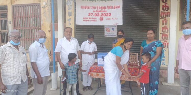 நாகப்பட்டினம் போர்ட் டவுன் லயன்ஸ் சங்கம், நாகை மாவட்ட பார்வை இழப்பு தடுப்பு சங்கம் மற்றும் பாண்டிசேரி அரவிந்த் கண் மருத்துவமனை இணைந்து இலவச கண் சிகிச்சை முகாம்