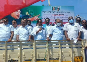 முன்னாள் அமைச்சர் ஜெயக்குமார் கைதை கண்டித்து அதிமுகவினர் நாகையில் ஆர்ப்பாட்டம்