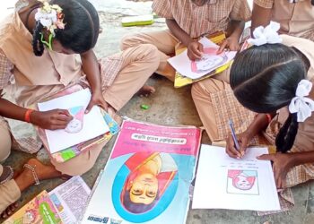 இந்தியாவின் முதல் பெண் ஆசிரியர் சாவித்திரிபாய் புலே நினைவு நாள்- நாகை பள்ளியில் நடந்த போட்டிகள்