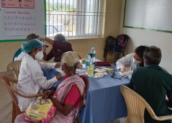 இலவச கண் சிகிச்சை முகாம்.