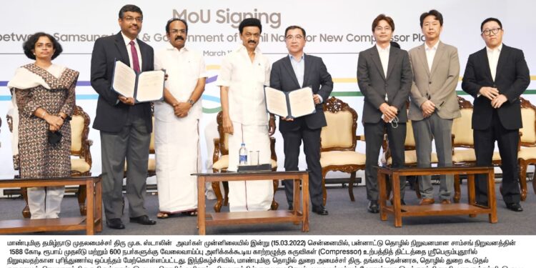 முதலமைச்சர் மு க ஸ்டாலின் முன்னிலையில் சாம்சங் நிறுவனத்தின் 1588 கோடி ரூபாய் முதலீடு  புரிந்துணர்வு ஒப்பந்தம்