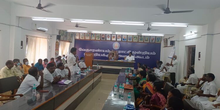 வேதாரணியம் ஊராட்சி ஒன்றியக் கூட்டம் – பல்வேறு கோரிக்கைகளை உறுப்பினர்கள் வலியுறுத்தினர்.