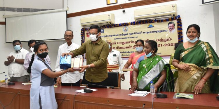 நாகையில் தேசிய நுகர்வோர் பாதுகாப்பு தின விழா