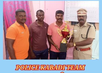 குளவை-புதூர் கிராமத்தில் கோவில் திருவிழாவை முன்னிட்டு நடைபெற்ற மாபெரும் கபாடி போட்டியில் விளாத்திகுளம்  “POLICE KABADI TEAM”” பங்கேற்று   3-வது பரிசு மற்றும் கோப்பை வென்றது