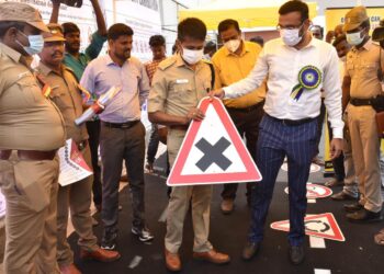 சாலை பாதுகாப்பு விழிப்புணர்வு கருத்தரங்கம்