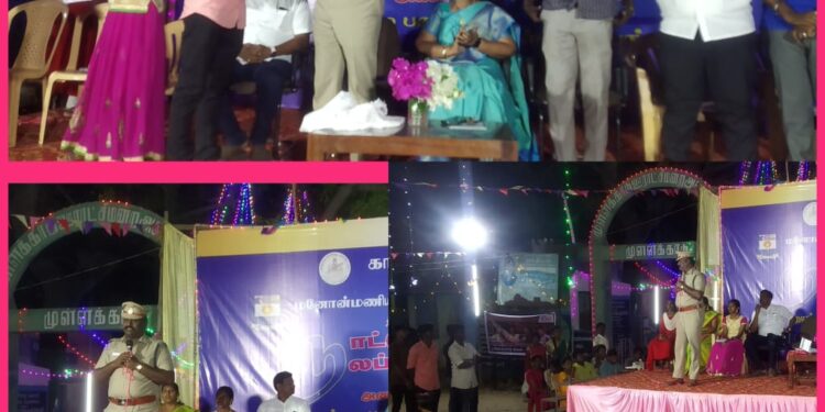 விளாத்திகுளம் டிஎஸ்பி பிரகாஷ் தூத்துக்குடி காமராஜர் கலை மற்றும் அறிவியல் கல்லூரியின் நாட்டு நலப்பணி மாணவர்களுக்கு விழிப்புணர்வு