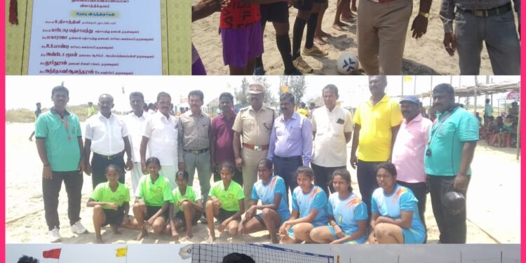 தருவைகுளம் காவல் நிலைய எல்லைகுட்பட்ட மாவட்ட அளவிலான கடற்கரை விளையாட்டு போட்டியை விளாத்திகுளம் டி எஸ்பி பிரகாஷ் துவக்கி வைத்தார்கள்.