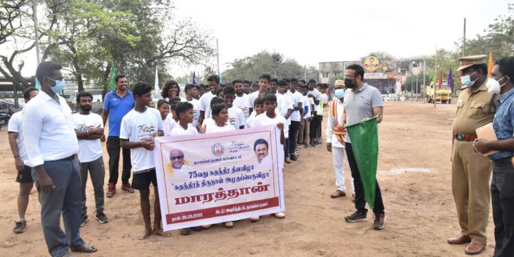 நாகையில் சுதந்திர தின விழா –அமுதப்பெருவிழா செய்தி மக்கள் தொடர்பு துறை சார்பில் மாரத்தான் போட்டி