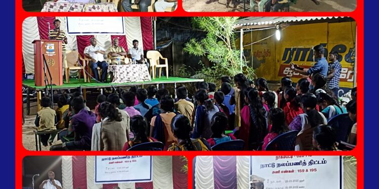 விளாத்திகுளம் டிஎஸ்பி பிரகாஷ் நாகம்பட்டி மனோன்மணியம் சுந்தரனார் பல்கலை கழக கலை மற்றும் அறிவியல் கல்லூரியின் நாட்டு நலப்பணி மாணவர்களுக்கு விழிப்புணர்வு ஏற்படுத்தினார்