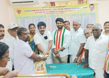 ஏரல் தொடக்க வேளாண்மை கூட்டுறவு கடன் சங்கத்தில் நகைக்கடன் தள்ளுபடி வழங்கும் விழா