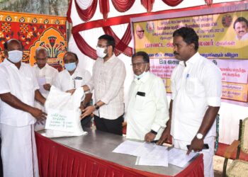 அட்மா திட்டத்தின் கீழ் விவசாயிகளுக்கு இடுபொருள் வழங்கல்