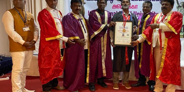நாகூர் கௌதிய்யா தொடக்கப்பள்ளி தலைமையாசிரியருக்கு கௌரவ விருது