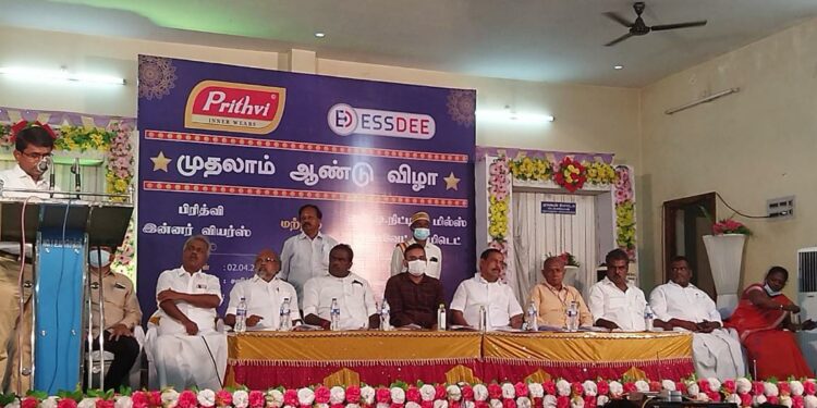 தனியார் நிறுவனங்களின் முதலாம் ஆண்டு விழா- மாவட்ட ஆட்சியர் உள்ளிட்டோர் பங்கேற்பு