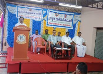 அரசு பள்ளி மாணவர்களுக்கு உள்ள சலுகைகள் அரசு நிதியுதவி பெறும் பள்ளி மாணவர்களுக்கும் அரசு வழங்க வேண்டும் – தமிழக ஆசிரியர் கூட்டணி பொதுக்குழுக் கூட்டத்தில் தீர்மானம்.