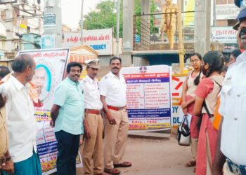 கம்பத்தில் சைபர் குற்றங்களை தடுக்க பொதுமக்கள் மற்றும் கல்லுரி, பள்ளி மாணவ, மாணவிகளுக்கு விழிப்புணர்வு