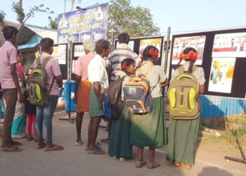 நாகையில் மாற்றுத்திறனாளிகள் நல விழா மற்றும் நலத்திட்ட உதவிகள் வழங்கும் விழா