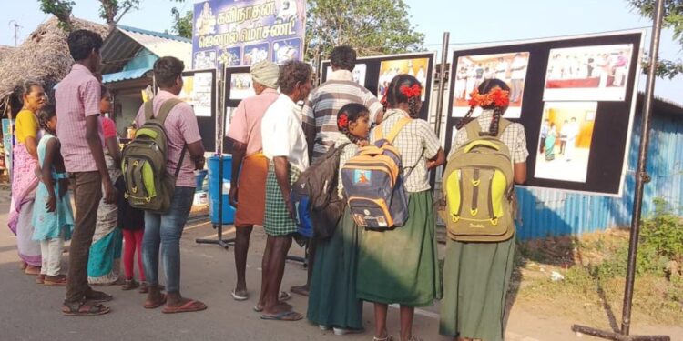 நாகையில் மாற்றுத்திறனாளிகள் நல விழா மற்றும் நலத்திட்ட உதவிகள் வழங்கும் விழா