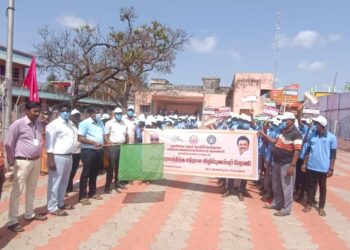 வேதாரண்யத்தில் கள்ளச்சாரத்திற்கு எதிரான விழிப்புணர்வு பேரணி 