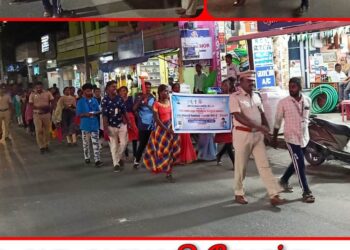 நாகலாபுரம் அரசு கலை கல்லூரி நாட்டு நலப்பணித் திட்ட மாணவர்கள் நடத்திய உலக அமைதி வேண்டி பல்சமய ஜோதி – பேரணியை விளாத்திகுளம் டிஎஸ்பி பிரகாஷ் கொடியசைத்து துவக்கி வைத்தார்