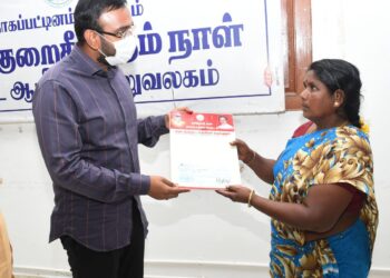 நாகையில் மாவட்ட ஆட்சியர் டாக்டர் அருண்தம்புராஜ் தலைமையில் மக்கள் குறைதீர்க்கும் நாள் கூட்டம்