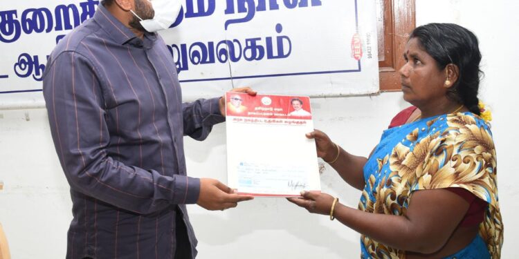 நாகையில் மாவட்ட ஆட்சியர் டாக்டர் அருண்தம்புராஜ் தலைமையில் மக்கள் குறைதீர்க்கும் நாள் கூட்டம்