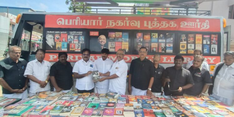 வேதாரண்யத்தில் தந்தை பெரியார் நகர்வு புத்தகச் சந்தை விற்பனை விழா