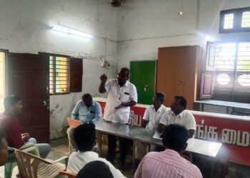 தூத்துக்குடி மாவட்ட மருத்துவர் மற்றும் முடிதிருத்துவோர் சங்கம் கூட்டத்தில் முடிதிருத்துவோர் குடும்ப சூழல் கருதி அரசு வீட்டுமனைப் பட்டா வழங்க வலியுறுத்தி முக்கிய தீர்மானம் நிறைவேற்றம்.!!!