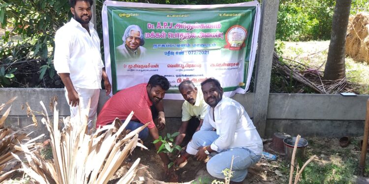 வேதாரண்யத்தை அடுத்த உச்ச கட்டளையில் தூத்துக்குடி ஸ்டெர்லைட் எதிர்ப்பு வீரர்களின் நாலாம் ஆண்டு நினைவு அஞ்சலி நிகழ்வு.