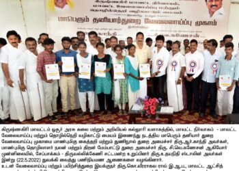 2024 மக்களவை தேர்தலில் 40 தொகுதியிலும் திமுக வெல்லும்..  கிருஷ்ணகிரியில் நடைபெற்ற நிகழ்ச்சியில்  அடித்து சொல்லும் உதயநிதி ஸ்டாலின்..