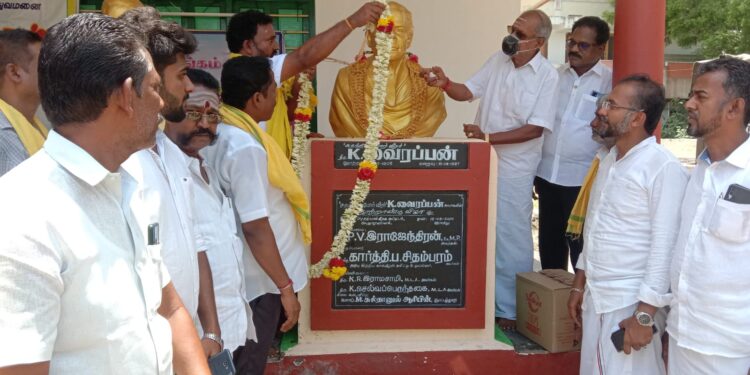 வேதாரண்யத்தில் தியாகி. க.வைரப்பனாரின் 116 வது பிறந்த நாள் விழா