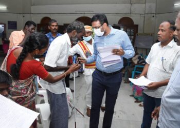 நாகப்பட்டினம் மாவட்டஆட்சியர் அலுவலகத்தில் மக்கள் குறைதீர்க்கும் நாள் கூட்டம்.