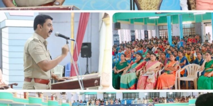 இன்றைய சமூக சூழலில் பெண்களின் பாதுகாப்பு” என்பது குறித்த விழிப்புணர்வு நிகழ்ச்சி – மாவட்ட எஸ்பி டாக்டர். எல். பாலாஜி சரவணன்  கலந்துகொண்டு சிறப்புரையாற்றினார்.*