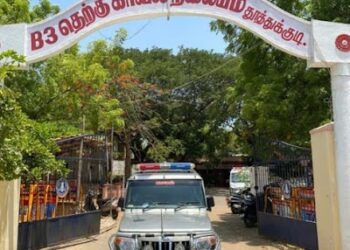 தூத்துக்குடி தென்பாகம் போலீஸ் இன்ஸ்பெக்டராக ராஜாராம் நியமனம் – டிஐஜி உத்தரவு!!