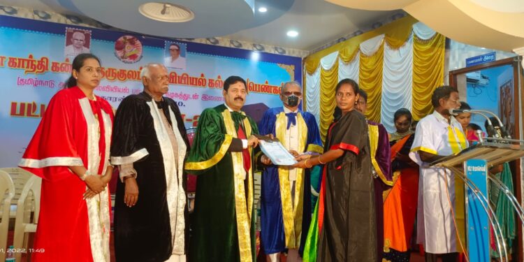 வேதாரண்யதில் குருகுலம் கல்வியல் கல்லூரியில் பெண்கள் பட்டமளிப்பு விழா