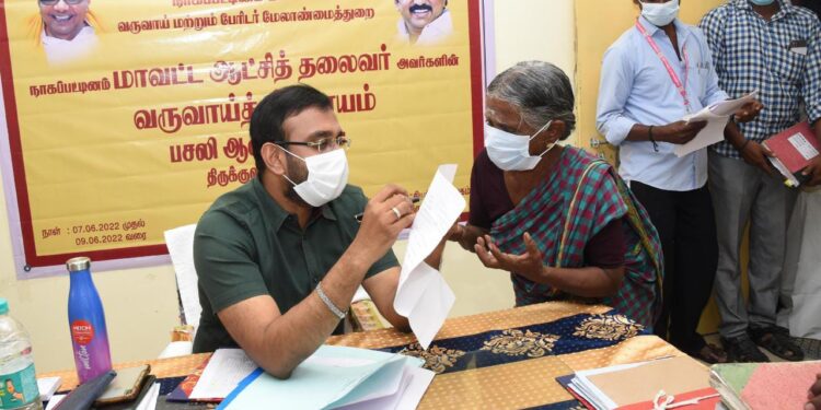 நாகை அடுத்த திருக்குவளையில் வருவாய் தீர்வாய கணக்கு தணிக்கை முகாம்