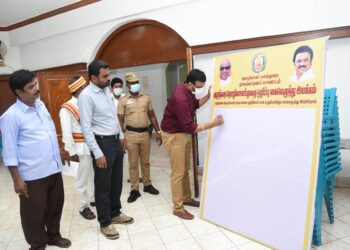 நாகையில் குழந்தை தொழிலாளர் முறை அகற்ற உறுதிமொழி ஏற்பு