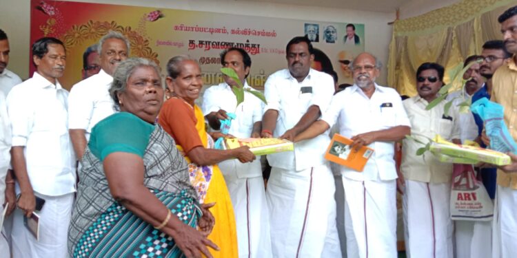 வேதாரண்யத்தை அடுத்த கரியாப்பட்டினம் ஊராட்சியில் உள்ள புனித அந்தோணியார் மழலையர் மற்றும் தொடக்கப் பள்ளியின் முதல்வரின்  திருவுருவ சிலை திறப்பு விழா 