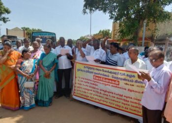 வேதாரண்யத்தில் கோரிக்கைகளை நிறைவேற்ற கோரி தமிழ்நாடு அரசு போக்குவரத்து கழக ஓய்வு பெற்றோர் நலச் சங்கத்தினர் கோரிக்கை முழக்க ஆர்ப்பாட்டம்